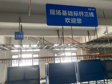 微信图片_20251113113713_761_234.jpg